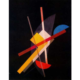 Laszlo Moholy-Nagy - Hungarian