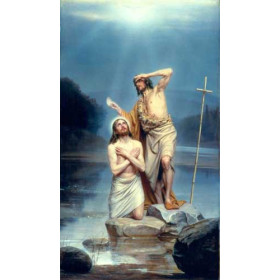 The Baptism of Christ